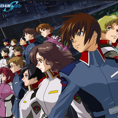 Gundam SEED