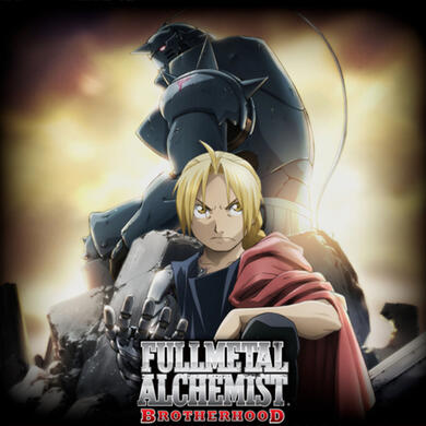 Fullmetal Alchemist Brotherhood
